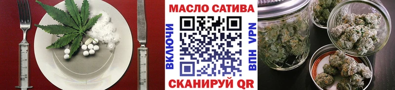 Cannafood конопля  купить  цена  Губаха 