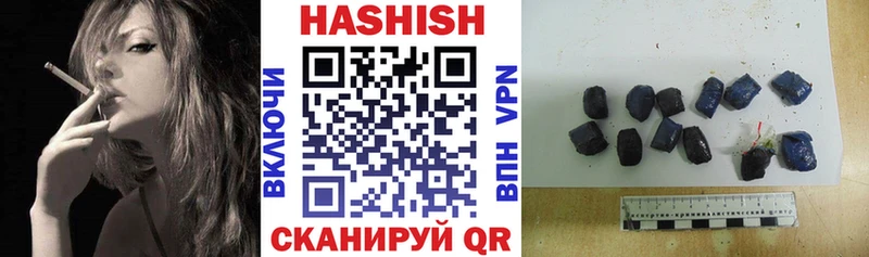 omg как зайти Губаха ГАШ гарик