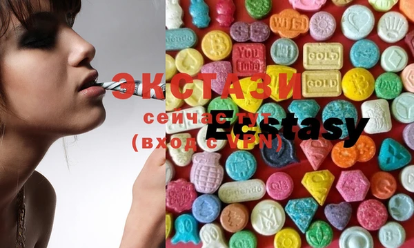 MESCALINE Горно-Алтайск
