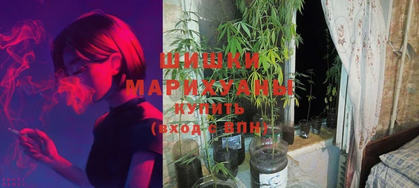 MESCALINE Горно-Алтайск
