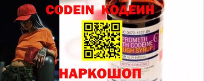 метадон Волжский