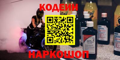 метадон Волжский