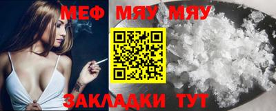 метадон Волжский