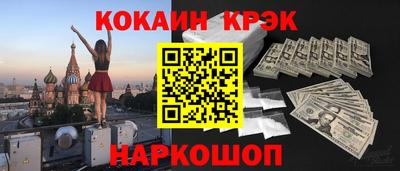 метадон Волжский