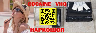 гашиш Волжск