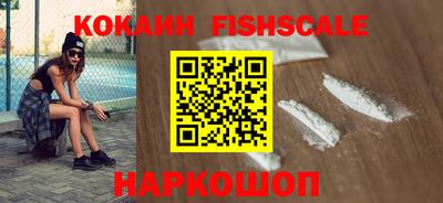 метадон Волжский