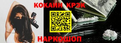 гашиш Волжск