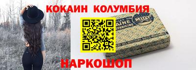 метадон Волжский