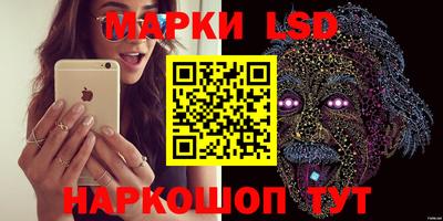 mdpv Волгодонск