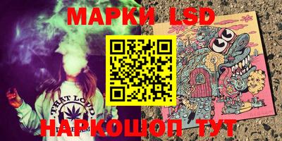 гашиш Волжск