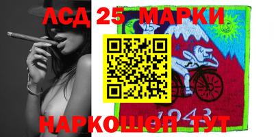 дживик Берёзовский