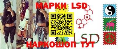 COCAINE Волгодонск