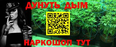винт Волжск