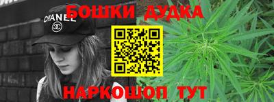 метадон Волжский