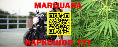 метадон Волжский