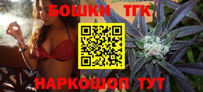 метадон Волжский