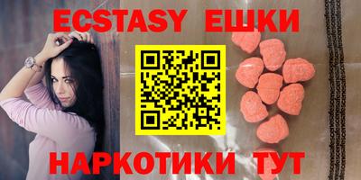 метадон Волжский