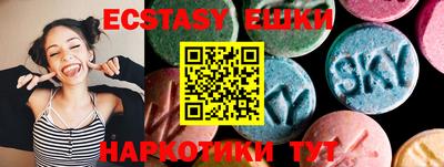 метадон Волжский