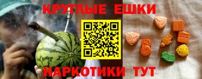 метадон Волжский