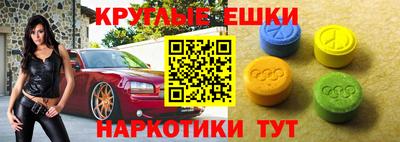 метадон Волжский
