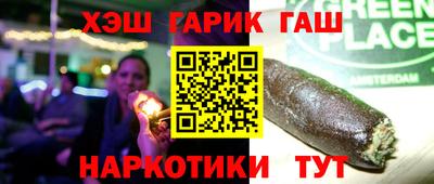 метадон Волжский