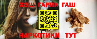 винт Волжск