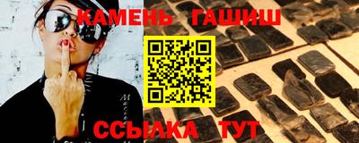 метадон Волжский
