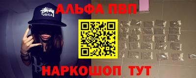 метадон Волжский