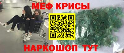 кокаин перу Беслан