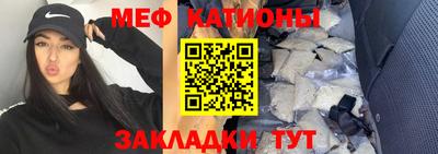 метадон Волжский